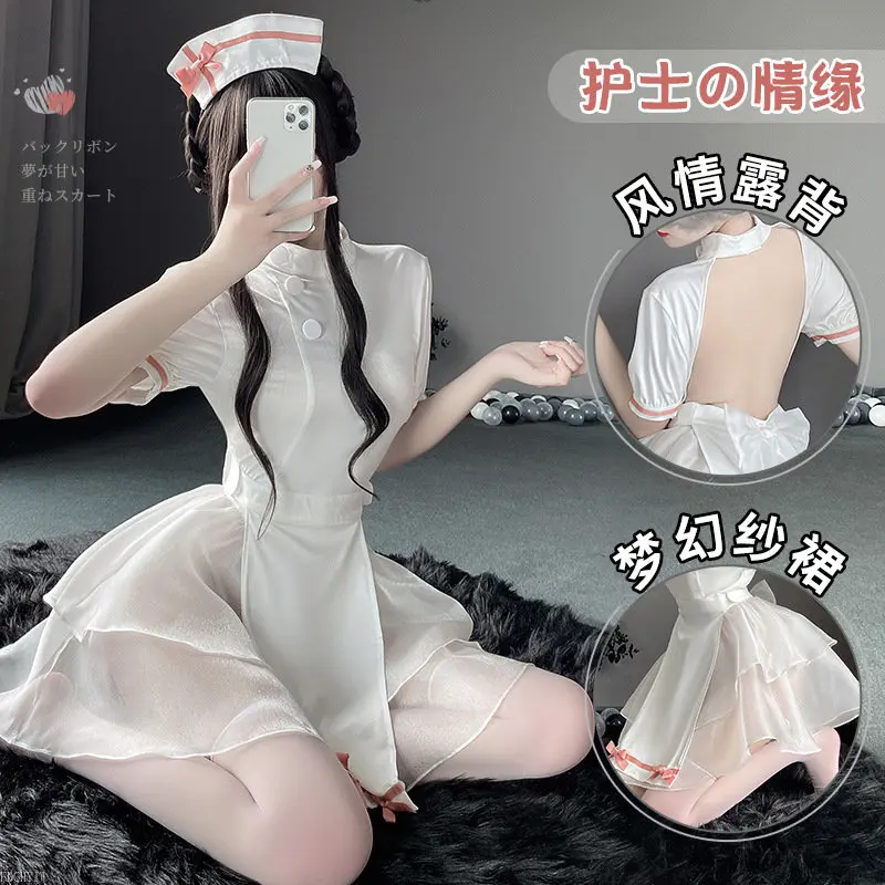 Beyaz Hemşire Rol Oynamak Elbise Erotik Kawaii Iç Çamaşırı Perspektif Yay Içi Boş doktor üniforması Anime Cosplay Seksi Kostümleri Sevimli Etek Görüntü 1