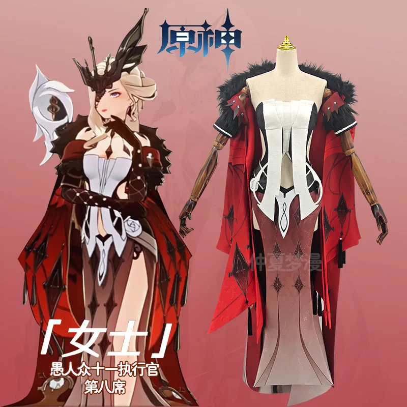 Anime Genshin Darbe Fatui İcra Memuru NPC Cosplay Kostüm Oyunu Takım Elbise Üniforma Cadılar Bayramı Kıyafet Kadınlar İçin 2020 Yeni Görüntü 2
