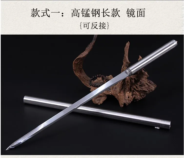 El yapımı Çin WuShu kılıç düz rapier Manganez çelik Bıçak bıçak kenar Kılıç Görüntü 1
