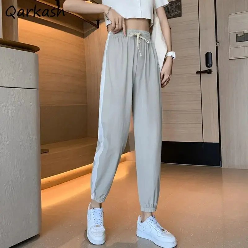 Rahat Pantolon Kadın Harem Ayak Bileği Uzunlukta Pantolon Yaz Kore Tarzı Yan Şerit İpli Patchwork Egzersiz Basit Moda Pantolon Görüntü 0