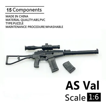 1/6 Ölçekli SWAT OLARAK VAL Monte Plastik Tabanca Modeli Bulmacalar Tuğla Askeri Silah Kum Masa Oyuncak 12 inç Aksiyon Figürü