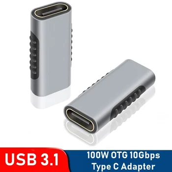 100W Metal USB 3.1 Adaptör Tipi C OTG 10Gbps Usb-C Tip-C Dişi Şarj Dönüştürücü 4K Video Macbook Pro Dizüstü Telefon