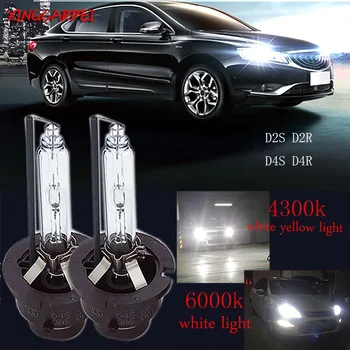 2 adet / grup D2S Xenon lambalar D2R D4S D4R araba HID ampuller değiştirme 4300K 6000K yüksek parlak far Xenon lamba beyaz ışık