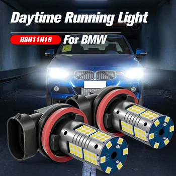 2 adet LED Gündüz Çalışan İşık DRL H8 Canbus BMW E81 E87 E88 E82 E90 E93 E92 E91 E60 E61 F01 F02 F03 F04 E84 E70 E71 E72 E89