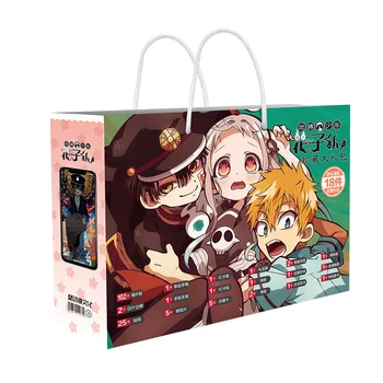 Anime Tuvalet Bağlı Hanako Kun şanslı hediye çantası koleksiyonu oyuncak dahil kartpostal posteri rozeti çıkartmalar imi kollu hediye