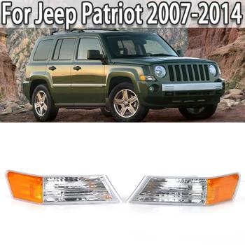 Araba Ön Dönüş sinyal ışığı Köşe Lambası Hiçbir Ampul Jeep Patriot 2007-2014 İçin 68004181AB 68004180AB