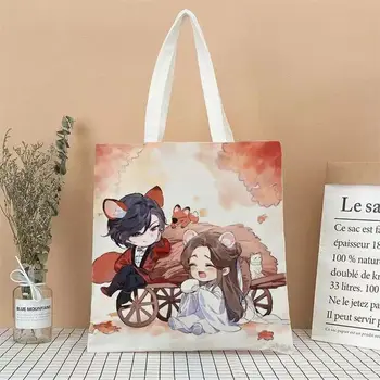 Cennet Resmi Nimet Karikatür omuzdan askili çanta Anime Tian Guan Ci Fu Hua Cheng Xie Lian Sevimli Tuval Rahat alışveriş çantası Çanta