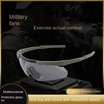 DGSR Taktik Polarize Gözlük Askeri Gözlük Ordu Güneş Gözlüğü Kutusu Erkekler Çekim Yürüyüş Gözlük Gafas Taktik Gözlük