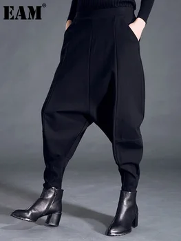 [EEM] 2023 Yeni Bahar Moda Gelgit Siyah Yüksek Bel Elastik Cepler Patchwork Casual Kadın Tam Boy harem pantolon SA155