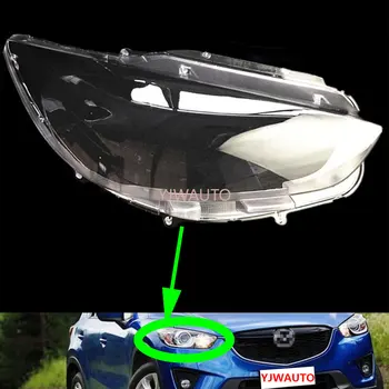 Far Lens Mazda CX-5 2013~2016 Far kapağı araba ışıkları yedek cam otomatik kabuk