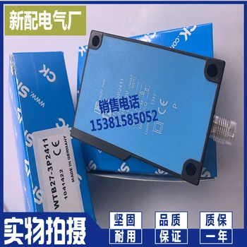Fotoelektrik anahtarı WTB8-N2131 WTB8L-P2131 P2131 P2231 P1111 N2111 N1131