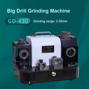 GD-430 Büyük Matkap Taşlama Makinesi 220V 500W Büyük Matkap Değirmeni Alaşım Matkap Taşlama Araçları Profesyonel Dereotu Bileme Makinesi