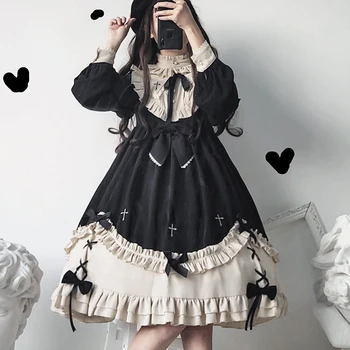 Gotik Lolita Elbise Yumuşak Sisiter Tatlı Lolita Siyah Elbise Kadın Prenses Elbise Kız Cadılar Bayramı Çünkü Japon Elbise Kawaii SL2947