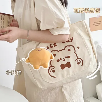 Ins Moda Omuz Kanvas Çanta Rahat Öğrenci Calss Büyük Kapasiteli Tote Çanta Kızlar için Sevimli Karikatür Taşınabilir alışveriş çantası