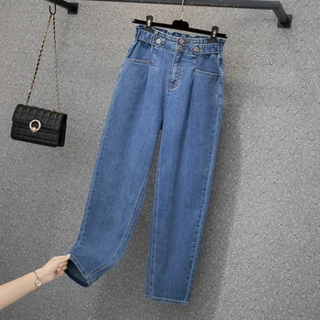 Kadınlar Yüksek Belli Kot Pantolon 2022 Rahat Gevşek Anne Harem Pantolon Denim Joggers Geniş Bacak Jean Vintage Streetwear
