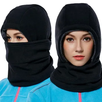 Kış Şapka Erkekler Kadınlar 2022 Boyun İsıtıcı Eşarp Yürüyüş Koşu bisikletçi şapkası Kayak Maskesi Hood Earmuffs Sıcak Rüzgar Geçirmez Kalınlaşmış Bandana