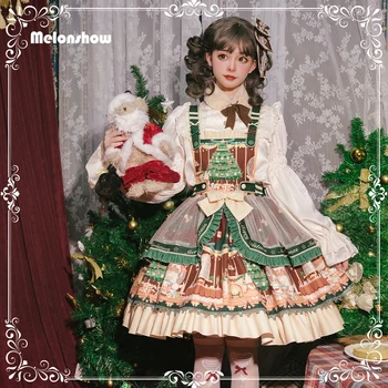 Noel Orijinal Lolita Elbise Noel Sk Kayış Etek ve Yaka Japon Tatlı ve Kawaii Sonbahar ve Kış Elbise Tam Set
