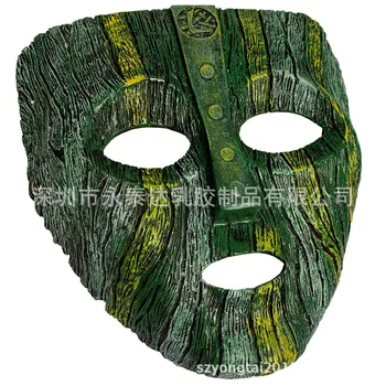 Oğlu Maskesi 2 Loki Cosplay Maske Jim Carrey Sahne Yaramazlık Tanrısı Antik Maskesi Karnaval Parti Yarım Yüz Cadılar Bayramı Sahne