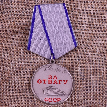 Sovyetler Birliği savaş ödülü madalya İKINCI DÜNYA savaşı SSCB savaş merit pin CCCP meritorious hizmet metal rozeti cesaret takı