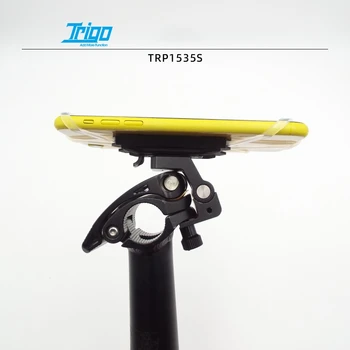 TRIGO TRP1535S Katlanır Bisiklet Çift Tırnak ara çerçeve Telefon Dağı Alüminyum Alaşım Birdy DAHON EIEIO Bisiklet Aksesuarları