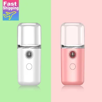 USB Mini Nano Püskürtücü yüz buhar makinesi Nebulizatör Soğutma Yüz Vapur Makinesi Nemlendirici Nemlendirici Anti-aging