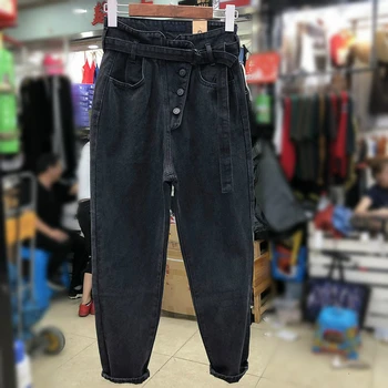 Vintage Yüksek Bel Baggy Kot Kadın 2022 Erkek Arkadaşı Kot Kadınlar İçin Anne Kot Y2K Streetwear Harem Kot Pantolon Kırpılmış Pantolon 