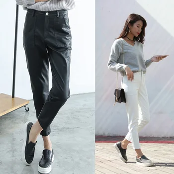 Yeni deri pantolon kadın pantolonları Sonbahar Kore PU deri pantolon Kadın Gevşek Rahat Öğrenciler Bf Rüzgar harem pantolon