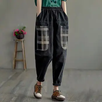 Yeni Varış Bahar Sonbahar Kadın Gevşek Rahat Pamuklu Denim Patchwork Ayak Bileği uzunlukta Pantolon Elastik Bel harem pantolon Kot W775