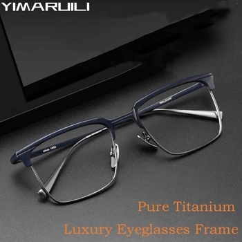 YIMARUILI High End Moda Retro Kare Iş Saf Titanyum Gözlük Optik Reçete Lüks Çerçevesi Erkekler S1905