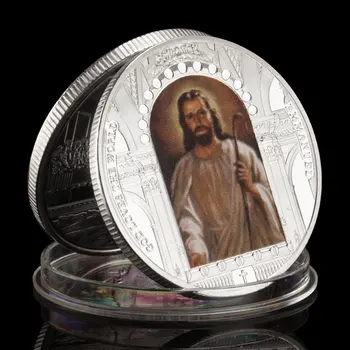 Yüksek Kaliteli Gümüş Kaplama Sikke İsa Desen Tanrı Seviyor Dünya Hatıra Koleksiyon hediye Son Akşam Yemeği Gümüş İsa Sikke
