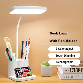 Yüksek parlak Led Masa Lambası EyeCare Esnek masa lambası kalemlik USB Dokunmatik Kademesiz Karartma Yatak odası ışık Çalışma Okuma için