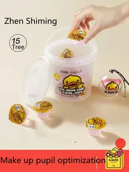 Zhenshiming küçük sarı ördek tek kullanımlık göz yıkama temizleme göz bakımı temizleme göz hakiki